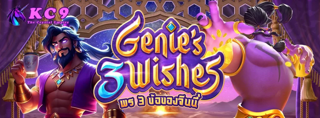 เว็บตรงสล็อต ไม่มีขั้นต่ำ